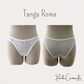 Patrón de Costura Tanga Roma PDF | Tallas XS HASTA XXL | Impresión Hoja Carta | Principiantes
